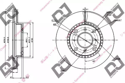 DJ PARTS BD1283